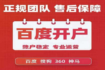 头条信息流内容创作攻略